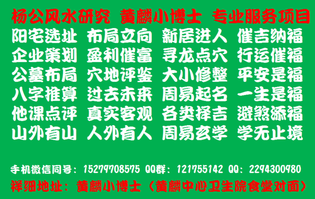 陈蔚明名片2.png