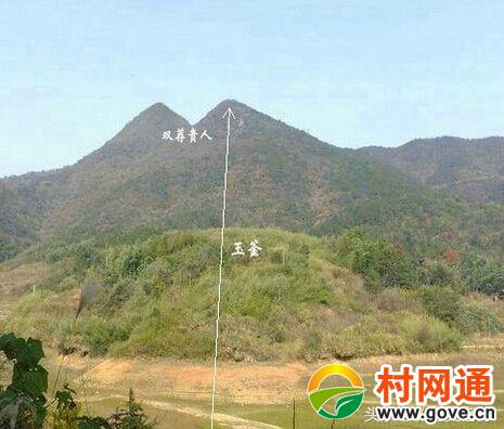 你知道富贵人家都葬在山的哪一处吗?五招教你准确看风水!
