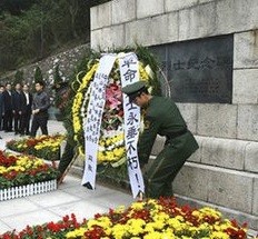 怎样编写花圈上的挽联