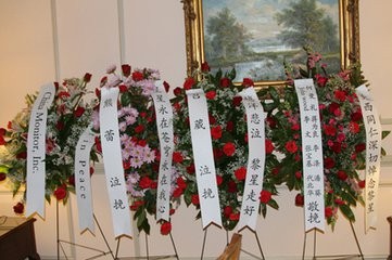 怎样编写花圈上的挽联