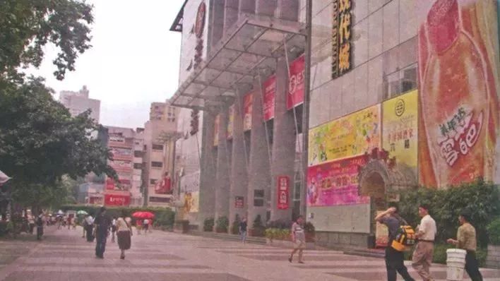 商铺风水知识大全【开店必读】~