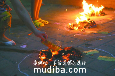 点击浏览下一页