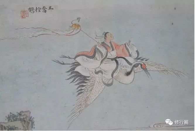全阳为仙,全阴为鬼,半阴半阳为人。