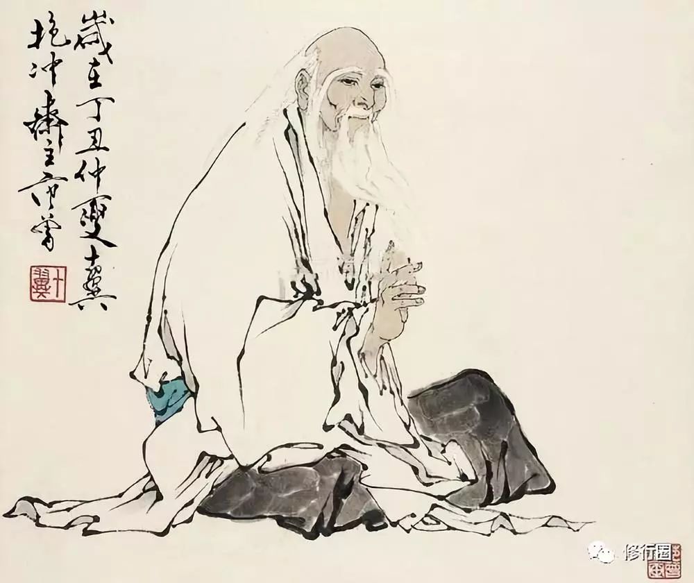 全阳为仙,全阴为鬼,半阴半阳为人。