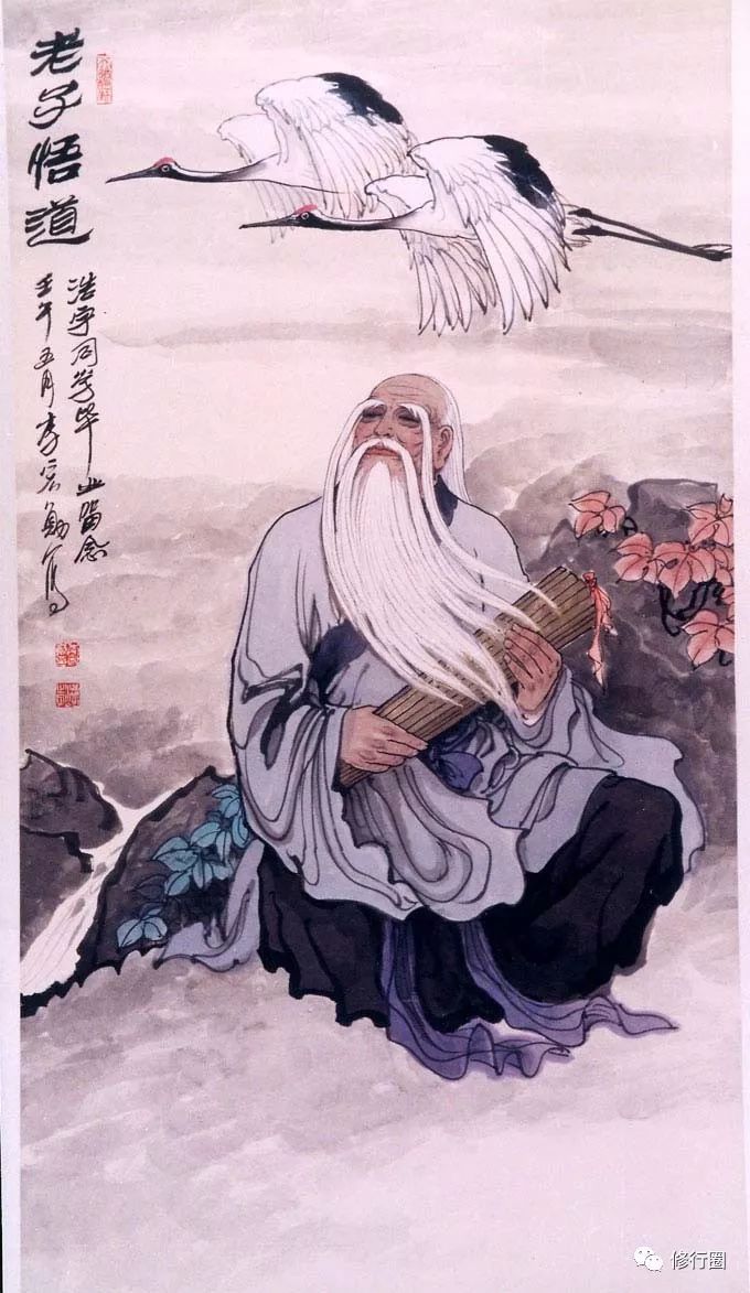 全阳为仙,全阴为鬼,半阴半阳为人。