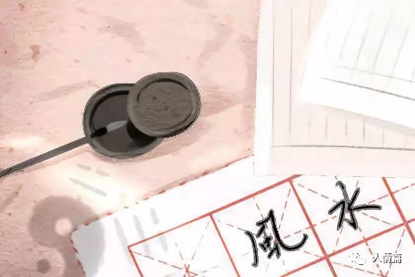 家居风水 如何看家里风水好坏