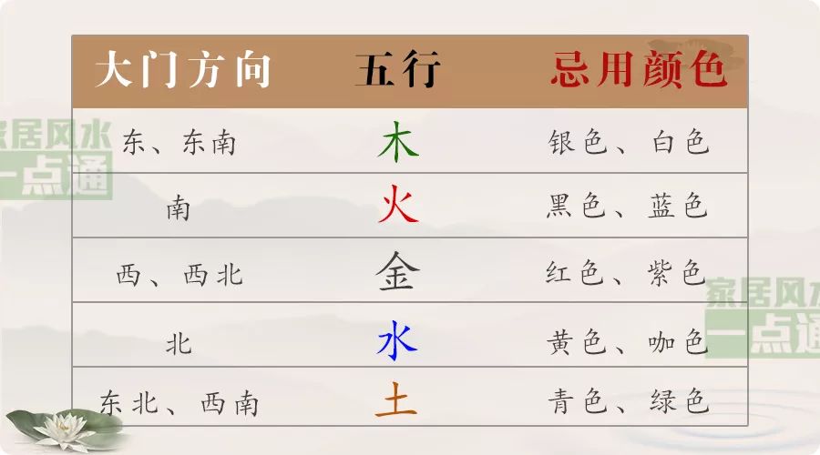 1509007078491.jpg