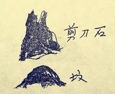 阴宅风水与精神病