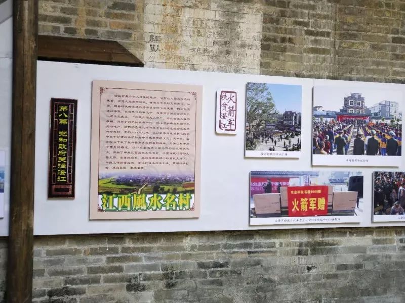 第八篇1.jpg