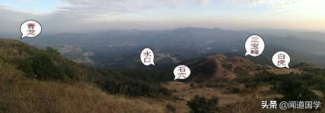闻道国学:测入首龙、水口、天门、地户、峰砂的方法
