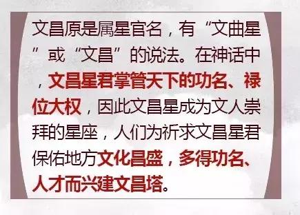 风水知识:各类考试旺运的七大风水小妙招