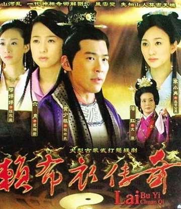 风水故事:布衣点迷津郑父葬乌鸦地,郑氏发达后为富不仁家又败落