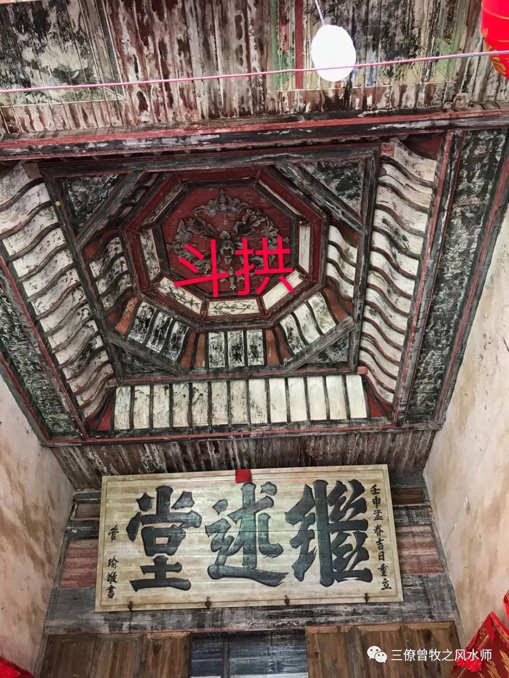 微信图片_201810171410161.jpg