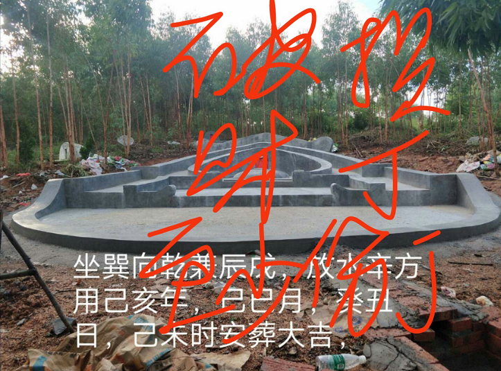 1559868934176035.png