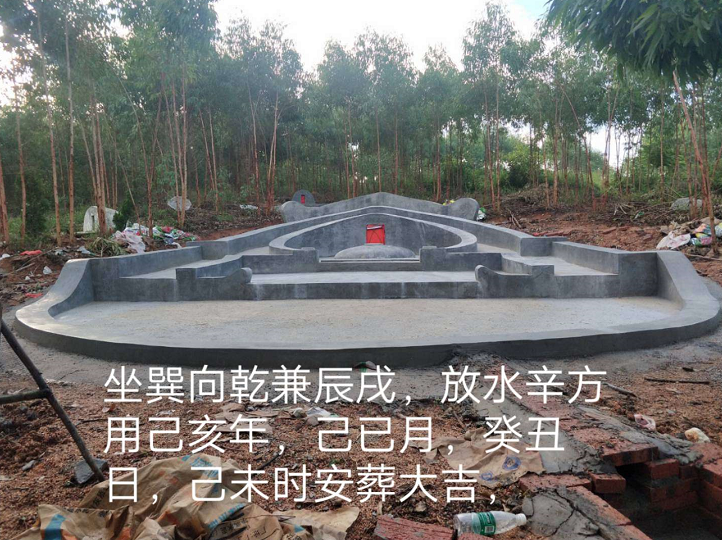 1559868934650355.png