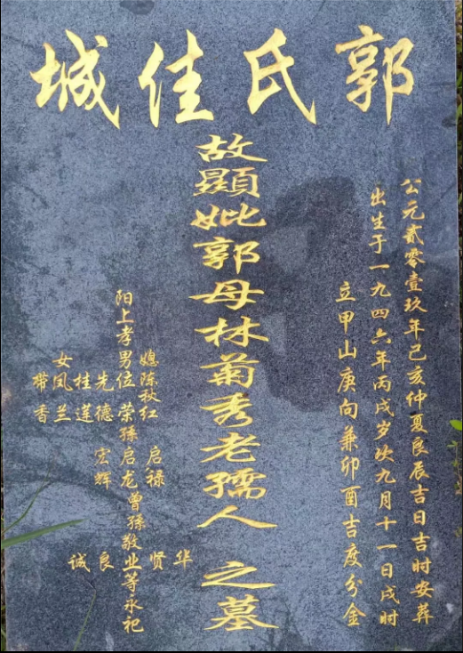 1560865200357252.png