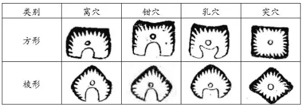 1565395279201899.png