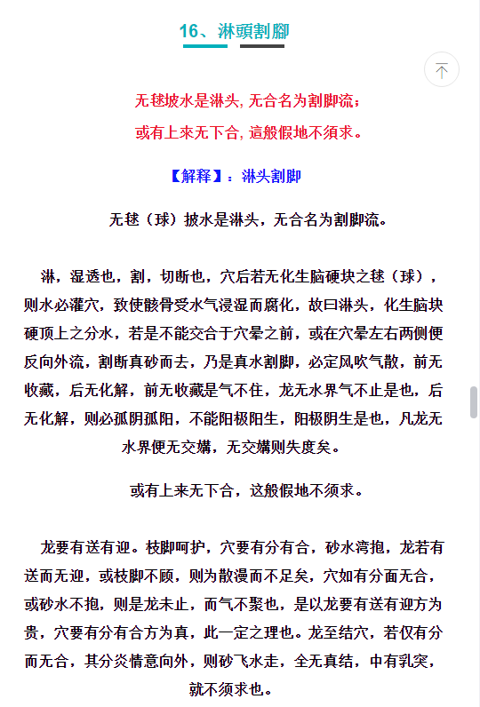 1573172999769833.png