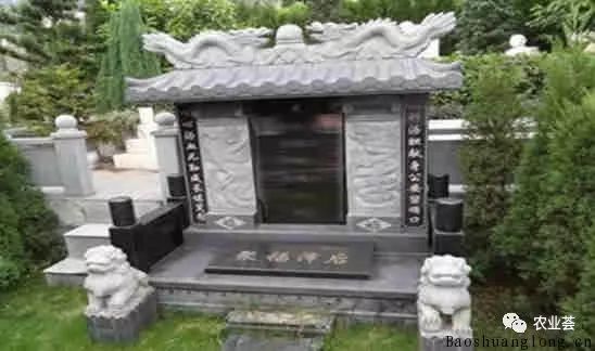 如何改良农村坟地风水及讲究