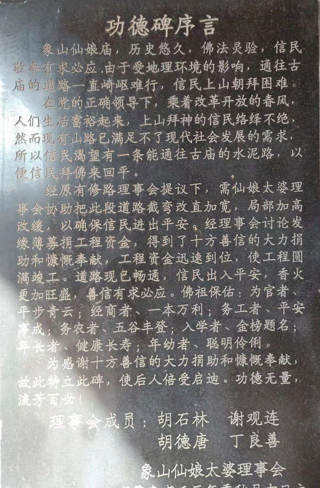1575989578105438.png