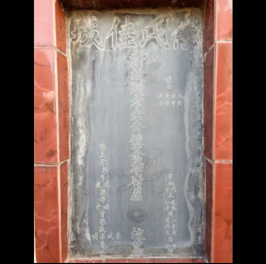 1576149819327572.png
