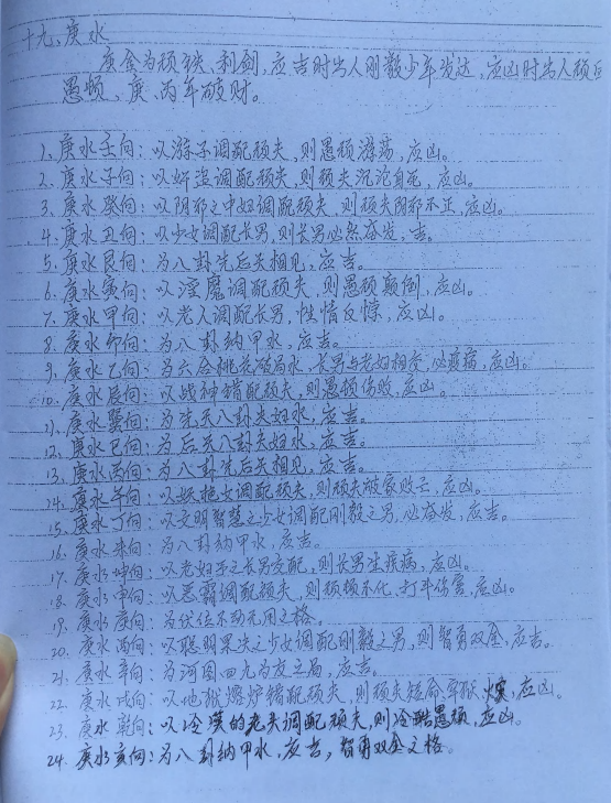 1576580443759042.png