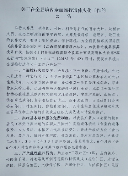 1577152006118068.png