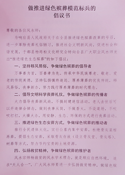 1577151703956724.png