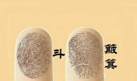 俗语“一斗穷,二斗富,三斗四斗卖豆腐”,啥意思?古人智慧之谈