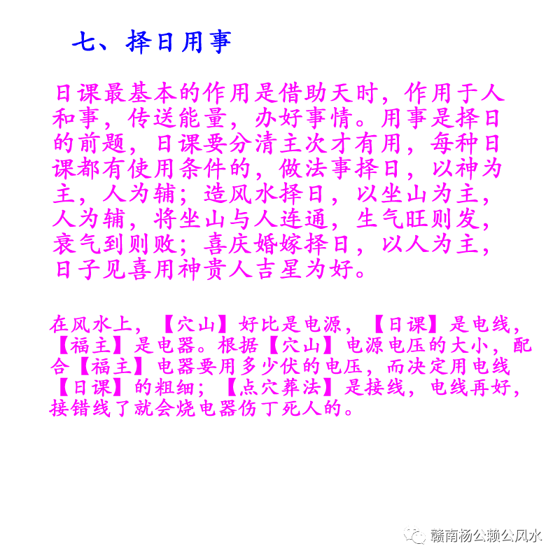 207.png