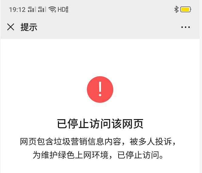 1588256789379133.png