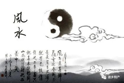 卧室中的风水忌讳有哪些
