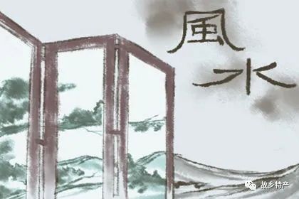 卧室装修应该注意哪些风水要点