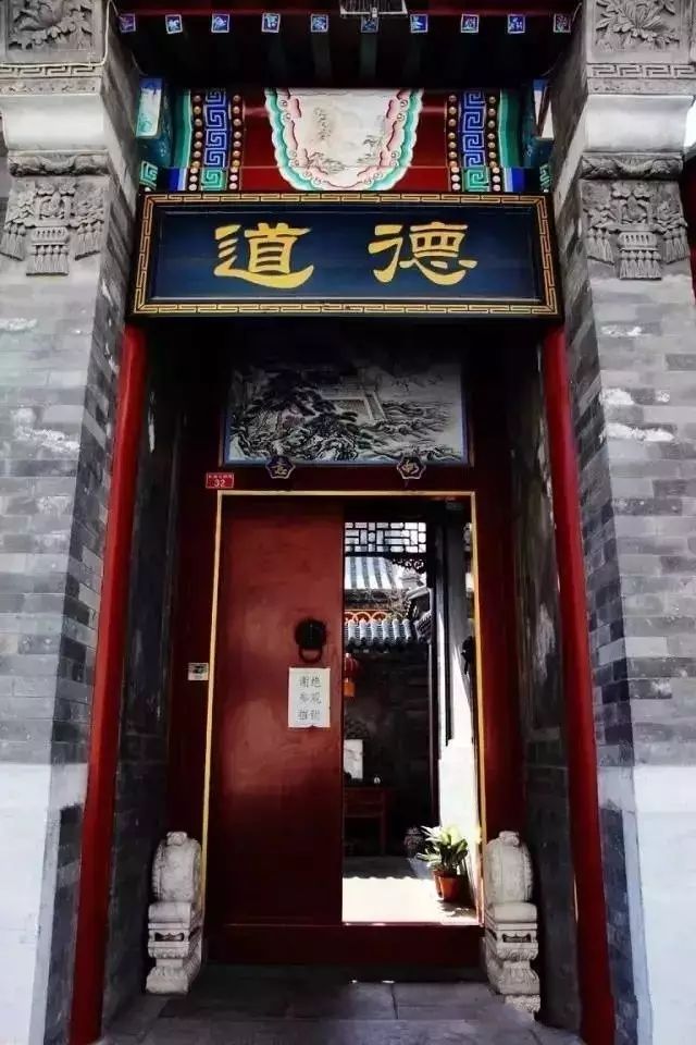 设计丨中国古建之美:门、门墩、门环、门钉、斗拱、飞檐、屋顶、马头墙