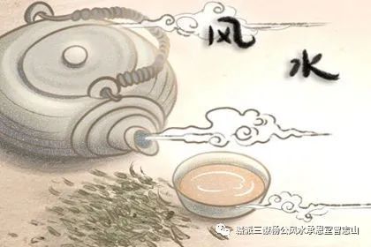 买房风水知识 需要注意些什么 图片