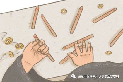 买房风水知识 需要注意些什么 图片