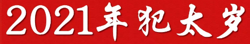 1608028383490178.png 1.png