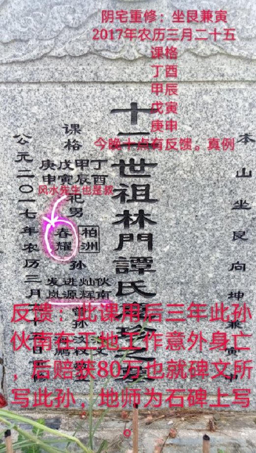 1559866517538041.png 1.png