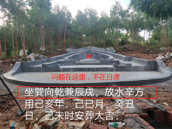 1559868933646834.png