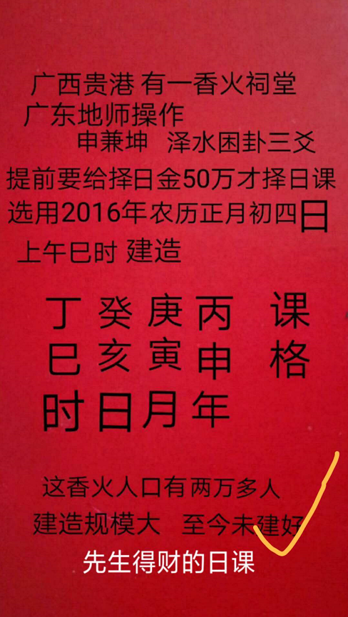 1559869078411671.png 1.png