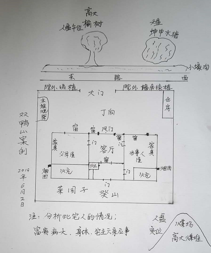 1560001427954853.png 1.png