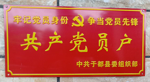 1560344867536452.png