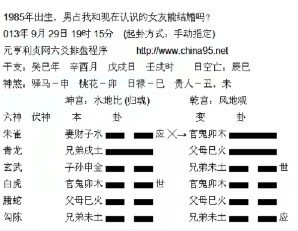 1560986146204337.png 1.png