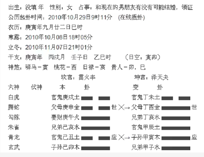 1560986701596520.png 1.png