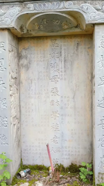 1562245768335739.png