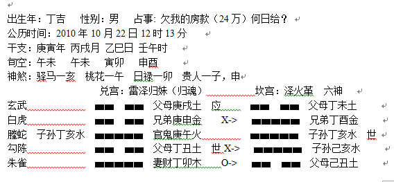 1562493790752526.png 1.png