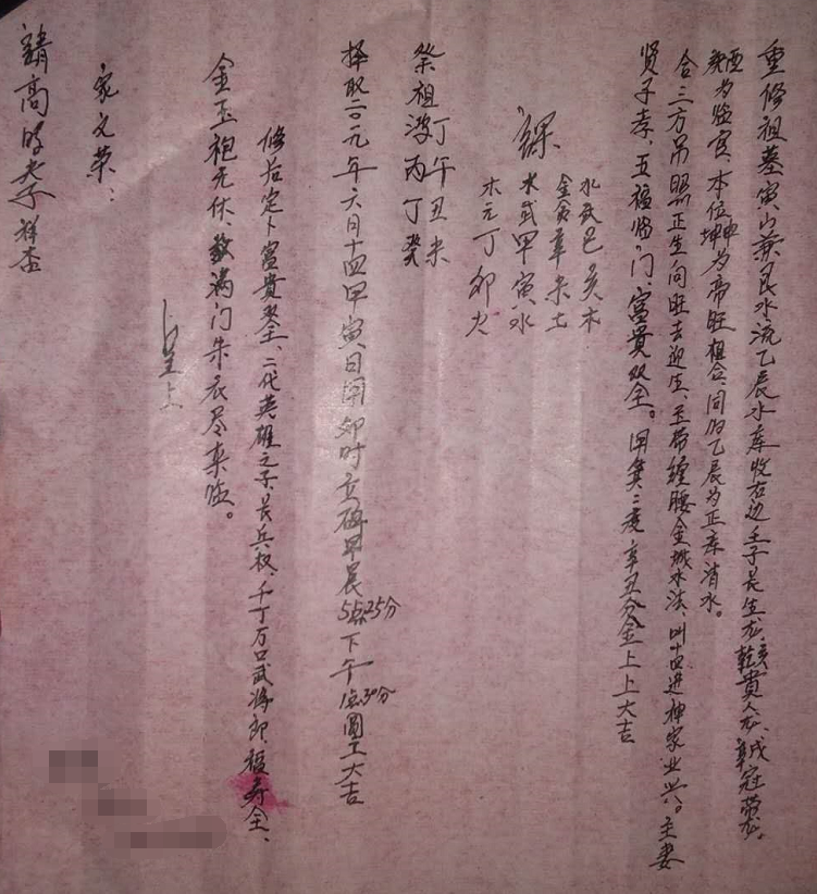 1563202802345356.png 1.png