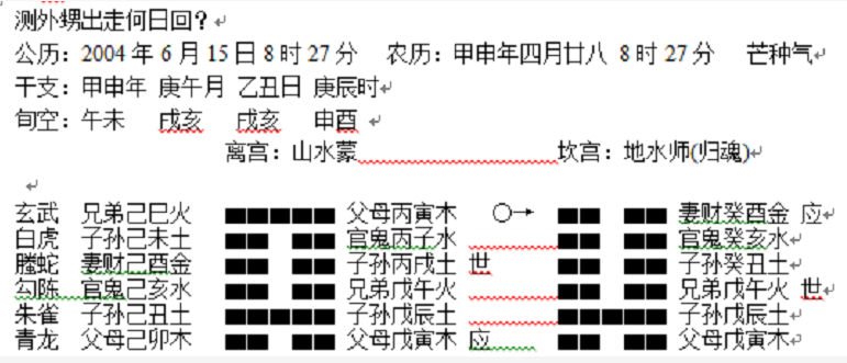 1563246884996261.png 1.png
