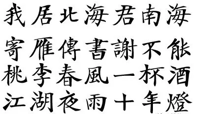 1563442515661664.png 5.png