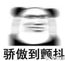 1563442977745741.png 7.png